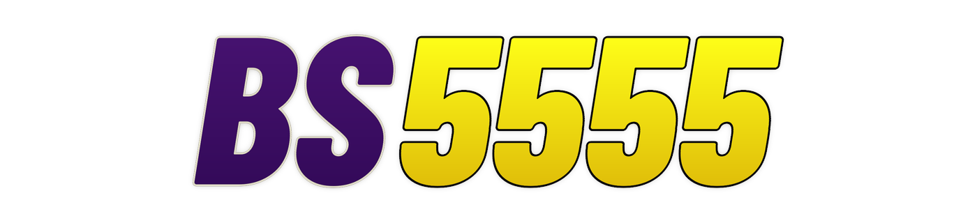 bs5555 লোগো